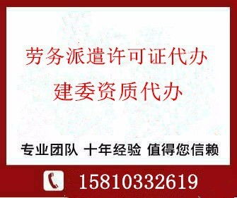 朝阳上海注册公司咨询电话多久可以办下来亿阁企业服务高经理